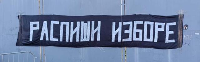 SANU stala uz studente? "Izbori su legitiman potez"