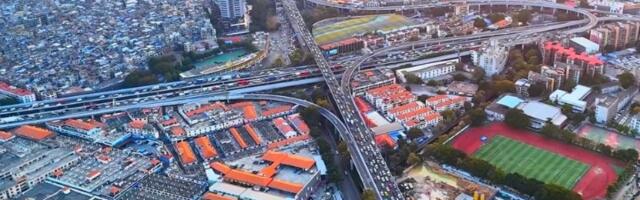 Grad od 73 miliona ljudi za koji mnogi nikada nisu čuli: Gigant koji obara sve rekorde