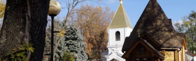 Насилно отели храм УПЦ у Одеси: свештеника оборили на земљу, верници избачени из цркве