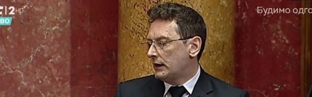 Nebojša Bakarec: Poslaničko pitanje o srpskoj junakinji Dragici Gašić