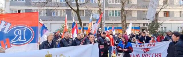 U Banjoj Luci održan skup podrške Rusiji, među stotinjak okupljenih i Petar Đokić