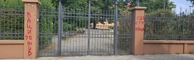 Večeras protest ispred Jovine gimnazije zbog natpisa „Ćaci je živ“ i „Gde ste naci“