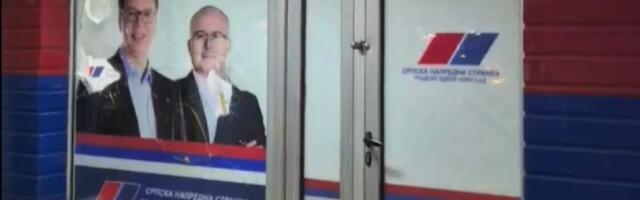 Zbog nedovoljno policajaca prostorije SNS-a čuvaju i KRIMINALISTIČKI INSPEKTORI