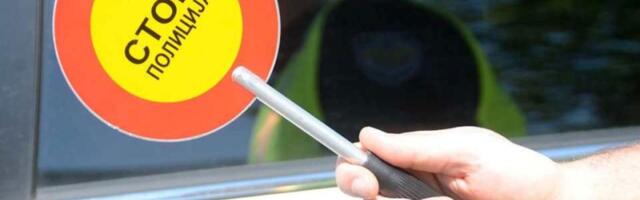 ROADPOL - Pojačana kontrola saobraćaja: Evo ko je na meti policije
