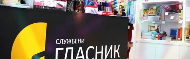 Službeni glasnik menja status: Iz javnog preduzeća prelazi u DOO