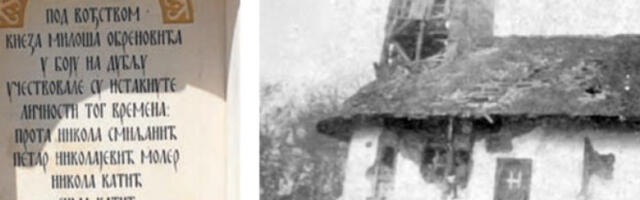 Прекодринац је био саборац и Карађорђа и Милоша