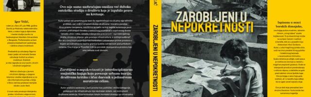 Promocija i besplatna podela knjige „Zarobljeni u nepokretnosti: Dnevnik urbane nepravde” u Boru