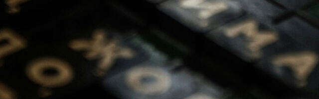 Вештачка интелигенција чува српску традицију: платформа за дигитализацију културног наслеђа