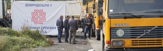 Smokvin stiker na skinute gaće