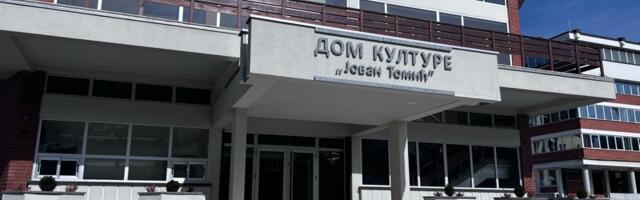Obezbeđena sredstva za rekonstrukciju Doma kulture „Jovan Tomić“