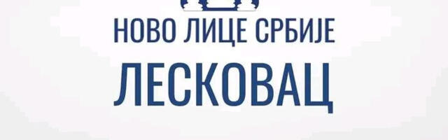 „Novo lice Srbije“ Vranje: Gradska vlast neće sakriti istinu o svojimzloupotrebama od građana