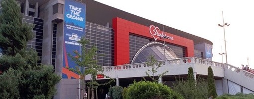 Poverenik podneo krivičnu prijavu povodom fotografija pacijentkinje iz Arene