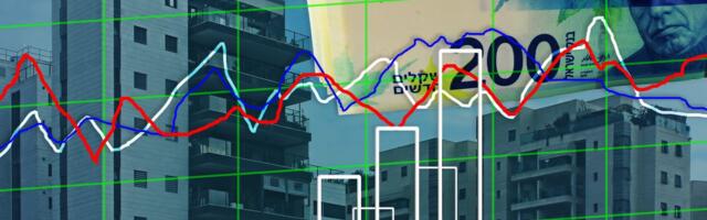 Neočekivan potez: Banka Izraela ponovo smanjila referentnu kamatnu stopu