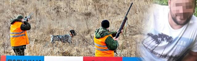 Ovo je nastradali lovac iz Ivanjice! Poginuo dok je sa najboljim drugom čistio pušku