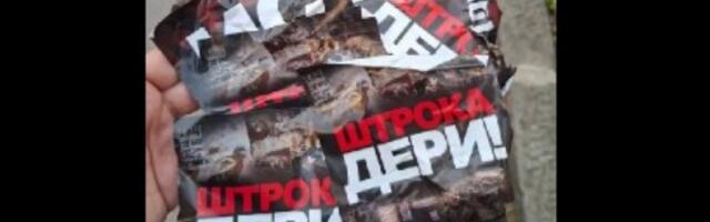 FRKA JE Naprednjaci oblepljuju Novi Sad uvredljivim porukama (VIDEO)