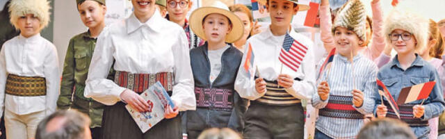 Србија широм света