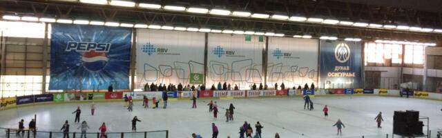 Izmenjene smene klizanja na Spensu zbog Kupa Vojvodine