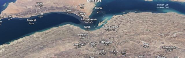 AMERIKA SPREMA AMBICIOZAN PLAN, ORMUZ IM U BUDUĆNOSTI NEĆE TREBATI! Ova zemlja bi mogla da postane NOVO ČVORIŠTE za izvoz nafte i gasa sa Bliskog istoka!