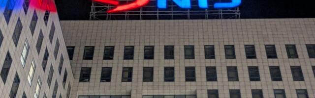 Ističe rok za NIS: Dogovora o vlasništvu i dalje nema