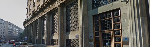 Nekulturna provincija