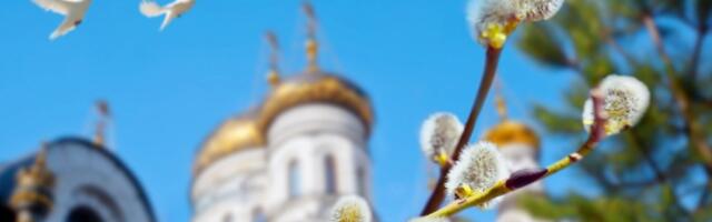 Da li i kako postiti Krstovdan sutra?