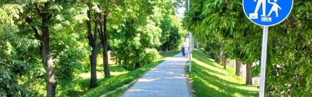 Prognoza vremena za narednu sedmicu