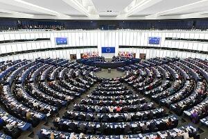 Реакције на Резолуцију Европског парламента