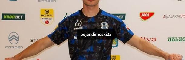 TSC doveo nekadašnjeg defanzivca Partizana