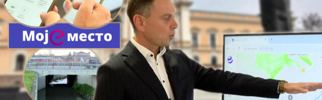 "Pripremamo se za doček 22. veka" Predstavljena aplikacija "Moje mesto" - građani će ovakav problem moći da prijave