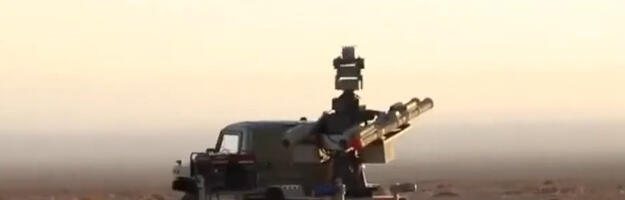 Velika sila se možda uključuje u rat na Bliskom istoku: Odjeknula priča o isporuci oružja Iranu