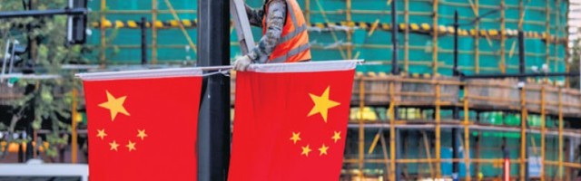 ЕУ припрема ограничења за кинеске инвестиције