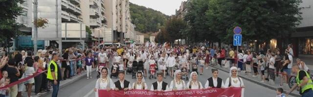 Međunarodni dečji festival folklora „Licidersko srce