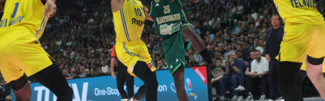 Евролига и Еврокуп поново у Израелу