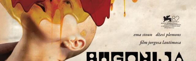 “Bugonija“ u čačanskom Kulturnom centru: Nova crnohumorna vizija Jorgosa Lantimosa