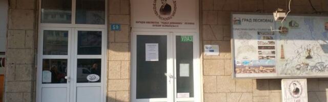 Izložba i razgovor o ćirilici i stripu sutra u Narodnoj biblioteci u Leskovcu