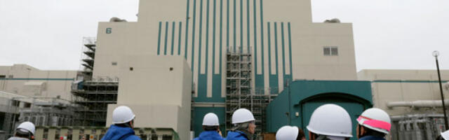 Нуклеарка Кашивазаки-Карива има нове безбедносне проблеме