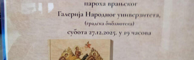 Nove knjige u Vranju: „Stražite i bdite“ paroha Nebojše Stojadinovića