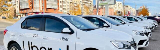 Presuda koja menja sve: Uber mora da plati 8.5 miliona putnici