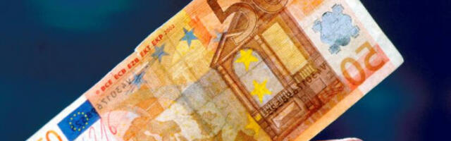 Курс динара за евро износиће сутра 117,4085 динара