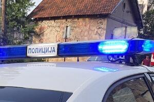 Краљево, заплена цигарета вредних више од четири милиона динара