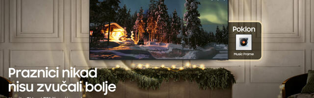 Samsung proizvodi na promociji – Savršen poklon za Novu godinu i Božić