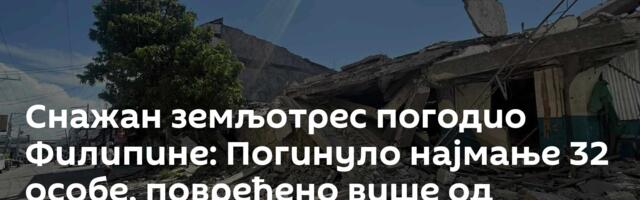 Снажан земљотрес погодио Филипине: Погинуло најмање 32 особе, повређено више од 200/видео/