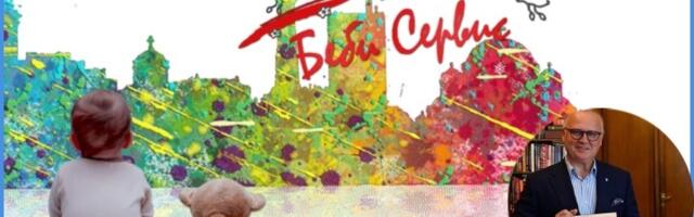 ŠOKANTNO! Vesić podigao cenu "Bebi servisa" za 20 odsto!