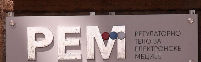 Manojlović: Poništiti odluku REM-a o dodeli nacionalnih frekvencija