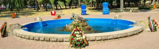 Obeležena 84. godišnjica od antifašističkog ustanka