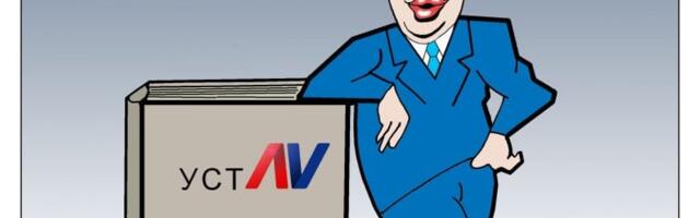 Corax za 25. novembar 2025.