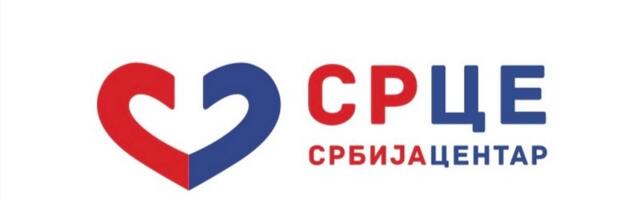 SRCE: Optužbe za „terorizam“ uvertira u najprljaviju predizbornu kampanju do sada