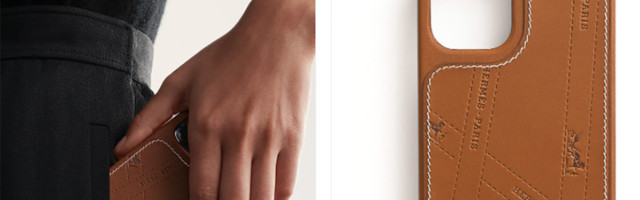 Hermes maska za iPhone 12