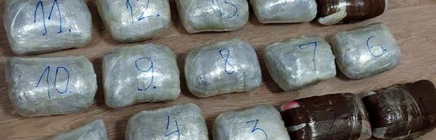 REKORDNA ZAPLENA MARIHUANE