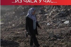Више од 41.000 погинулих у земљотресу, старија жена спасена након 212 сати